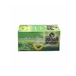 Al Attar Plain Green Tea Bags, 20 Bags